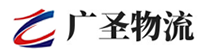广州到金华物流公司